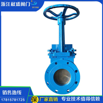 PZ73H X-10 stainless cast steel manual knife gate valve insert plate slag discharge slurry valve DN100 200 300 500