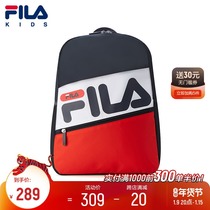 FILA Phila FILA childrens schoolbag 2021 autumn new middle and large capacity fashion backpack