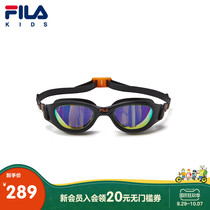 FILA Phila FILA childrens swimming goggles 2021 New Boy Girl anti-fog waterproof HD swimming equipment diving goggles