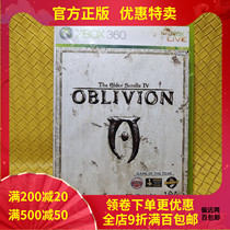 XXbox 360 role-playing game on the ancient scroll 4 annihilation The Elder Scrolls book full