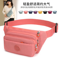 Yuesite New Messenger Bag Womens Waist Bag Canvas Bag Nylon Cloth Chest Bag Casual Sports Bag Chest Small Cloth Bag for Women