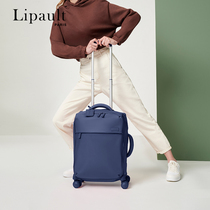 Lipault2021 new ultra-light luggage 20 inch universal wheel boarding men and women password box P91
