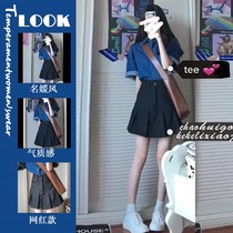 2022 Summer Dress New Port Wind Chic Fried Street Fashion Suit Wearing A Lap Little Taller Shorts Two Sets Accessories