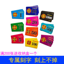 Mahjong code Mahjong chips Cards Mahjong chips Chess and card room chips Playing cards Mahjong chips cards Chip coins