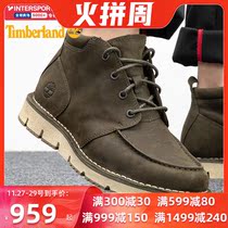 TIMBERLAND Tim Bai Lan Mens Shoes 2021 New Outdoor Boots Short Boots Non-slip Casual Shoes A2GQF248