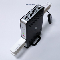 Huawei 5G4G multi-card aggregation router outdoor broadband overlay video live broadcast network game conference soft routing