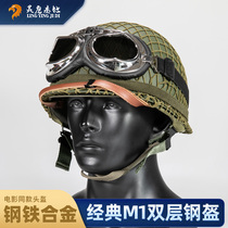 Blood Battle Hacksaw Ridge World War II American M1 Double Helmet Military Fans Field Film and Television Riot Tactical Helmet Brothers Company