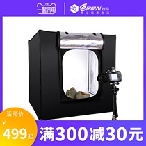 LED small studio patch light soft box mini Taobao shooting set dimming simple props 80CM