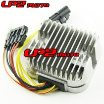 Suitable for Polaris razor RZR800 2008-2009 rectifier charger voltage regulator Silicon Rectifier