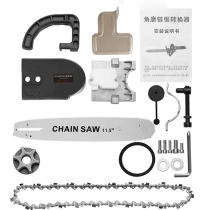 Angle grinder changed electric chain saw accessories special 100 sprocket small handle guide bracket non-slip rubber ring pad