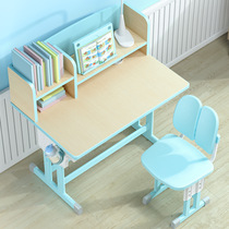 Primary and secondary school students writing table and chair set home desk simple childrens learning table can lift Childrens desk set