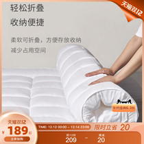 Carson antibacterial mattress cushion four seasons household non-collapse non-slip double bed mattress padded thick single mattress cushion