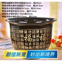 Large high flowerpot floor floor living room large-scale planting wealth tree large ceramic Fuzhi pot pot fleshy pot