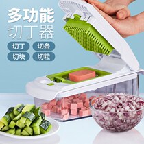 Mai Neng multi-function dicing artifact Carrot onion dicing Fruit dicing fries Potato dicing vegetable cutter