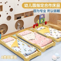 New A - class baby prepares to enter the garden nursery nursery quilt three - piece set of childrens suit six - piece set
