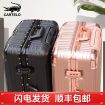 Luggage female universal wheel ins Net red tie rod suitcase small password box men 20 inch aluminum frame leather box 24