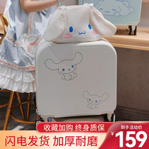 Jade Gui Dog Suitcase Woman Mini 18 Inch Light Boarding Password Box 20 Cute Student Tie Bar Suitcase Day