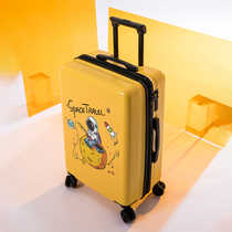 Suitcase High Face Value Day Series 20 Inch Pull Bar Case Universal Wheels Schoolgirl Suitcase 24 Cryptography Leather Case Man