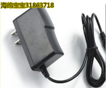 Vanlida 3 0 lecture point reading D680 D680 D808 D860 D860 adapter charger