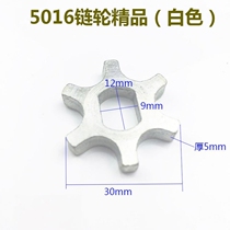Dust chain saw accessories 5016 6018 chain saw sprocket 7 6 3 teeth electric chain saw sprocket angle grinder electric saw