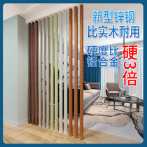Nordic modern entrance entrance column partition living room mobile screen Iron Net red decorative background wall