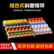 Acrylic combination smoke rack Convenience store smoke cabinet display cabinet display supermarket put cigarette rack display rack small shelf