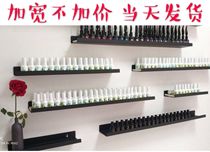 Nail shop perfume nail oil glue rack Nail rack Wall-mounted nail display rack Nail polish rack Wall shelf