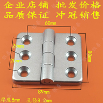 Zinc alloy hinge thickened metal hinge 6060 Heavy aluminium profile special hinge hinge aluminium profile accessory