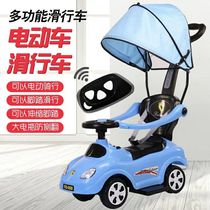 Electric car child torsion car with Music 1-3 years old light trolley four-wheel scooter toddler