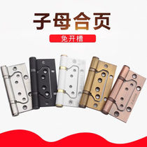 Thickened triple-sheet stainless steel hinge 3 0 thick primary-secondary hinge 4-inch 5-inch room door hinge door hinge free of notching