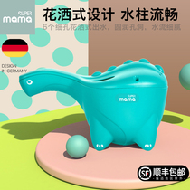 German supermama baby shampoo Cup childrens shampoo cup baby bath spoon water spoon