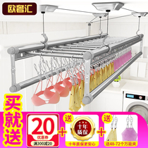 Lifting clothes rack Double-pole hand-cranked balcony drying rack hanging rack Indoor reinforced and thickened four-pole cold rack
