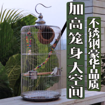 Stainless steel parrot cage luxury large villa Xuanfeng Budgerigar breeding cage starling special bird cage round