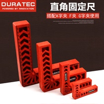 DURAA woodworking right-angle ruler 90 degrees L type woodworking positioning ruler plastic scribe wood tool a f g fixed clip