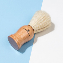 Fendrihan-Simple Refined Pure Pig Mane Shaving Brush Light Color Wooden Handle Gold Collar