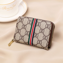 Theft-proof swipe bag Womens anti-degaussing Multi-clamping ultra-thin document card clip Large capacity drivers license small sleeve wallet