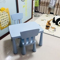 Kindergarten table plastic childrens table and chair set baby learning table home writing table toy table simple and durable