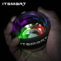 Wrist ball toy self-starting drawstring gyro grip ball glowing adult fitness ball wrist ball