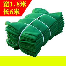 Building shelter anti-fall protection safety decoration fence durable household construction site greenhouse protection net dust net