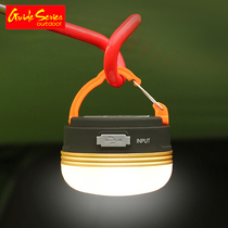 Outdoor LED strong light tent lights rechargeable super bright lights horse lights field camp lights camping lights camping lights