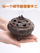 Antique three-legged incense burner pure copper household made old brass pan incense incense indoor old-fashioned agarwood sandalwood stove ornaments