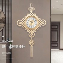 New Chinese pure copper hanging clock Living room Home Fashion China Wind timepiece minimalist decoration hanging table muted atmosphere hanging wall