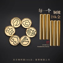 Guofeng lotus seal incense powder sandalwood powder incense ash powder empty smoked to expand incense way tools set supplies and utensils
