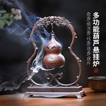 Pure copper hoist hanging stove back-flow incense burner pan incense line incense tower incense burner home creative aromatherapy Zen ornaments