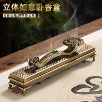 Ruyi alloy Deco household interior line incense burner incense box spring sandalwood incense incense burner antique aromatherapy