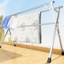 Clothes rack Floor-to-ceiling bedroom household balcony Telescopic stainless steel folding clothes rack Outdoor drying quilt artifact