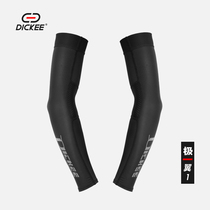DICKEE Extreme Wing Ice sleeveless sleeve summer sun protection for men and women breathable ice sensation outdoor riding Anti-UV protection arm jacket