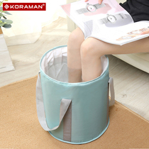 Portable foot bag washbasin outdoor foldable basin travel artifact heat preservation foot bucket over calf bubble bucket