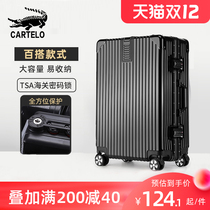 Luggage suitcase 20 boarding box universal wheel aluminum frame trolley case female male student 24 password leather box 28 inch
