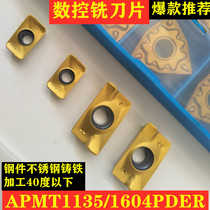 CNC milling blade Face milling cutter Shoulder milling APMT1604PDER 1135 5320 Steel parts Stainless steel Cast iron